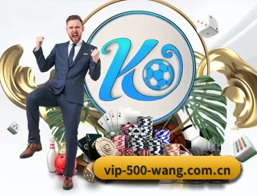 500彩票官网 APP