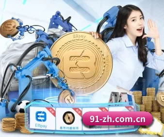 500彩票官网 APP